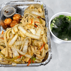 Best Chicken Yaki Udon in Newburgh, NY