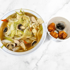 Best Chicken Udon Noodle Soup in Newburgh, NY