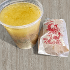 Best Chicken Rice Soup in Newburgh, NY